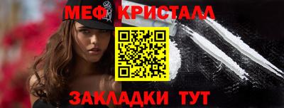 ALPHA PVP Кумертау
