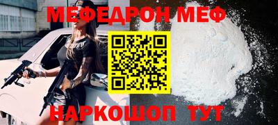 ALPHA PVP Кумертау