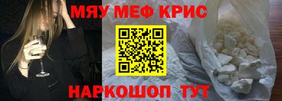 ALPHA PVP Кумертау