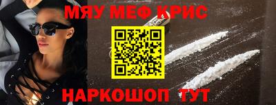 гашик Кунгур