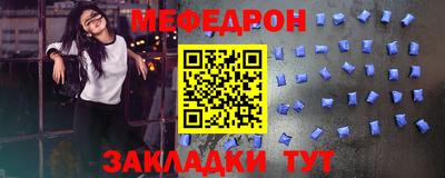 гашик Кунгур