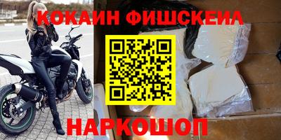 гашик Кунгур