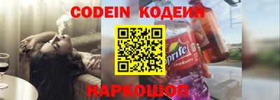 гашик Кунгур