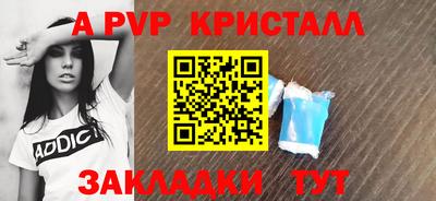 гашик Кунгур