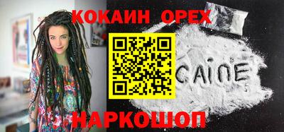 ALPHA PVP Кумертау
