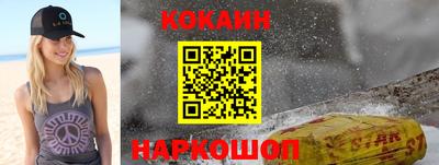 гашик Кунгур