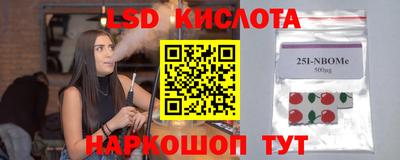 ALPHA PVP Кумертау