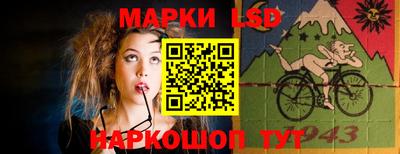 мяу мяу кристалл Кулебаки