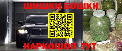 гашик Кунгур