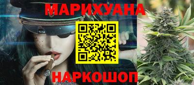гашик Кунгур