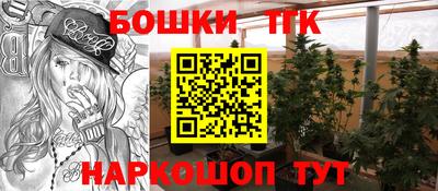 мяу мяу кристалл Кулебаки