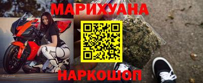 мяу мяу кристалл Кулебаки