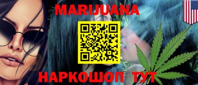 гашик Кунгур