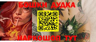 мяу мяу кристалл Кулебаки