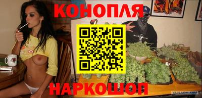 мяу мяу кристалл Кулебаки