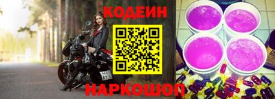 ALPHA PVP Кумертау