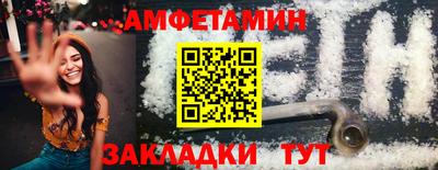 гашик Кунгур