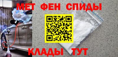 ALPHA PVP Кумертау