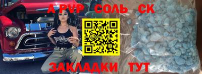 гашик Кунгур