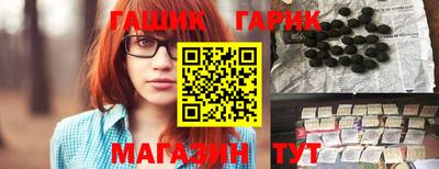 ALPHA PVP Кумертау