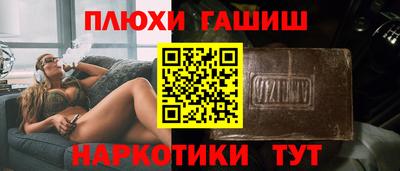 ALPHA PVP Кумертау