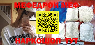 ALPHA PVP Кумертау