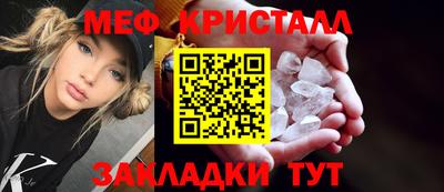 ALPHA PVP Кумертау